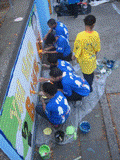 Community Service Pictures